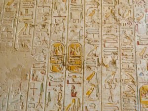 KV8-Ancient-Navigator